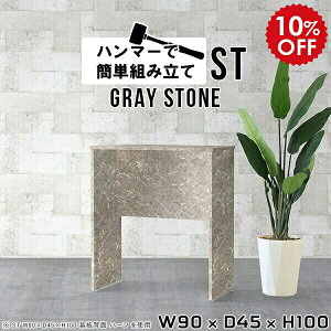 JE^[e[u R̎ o[JE^[ IV RpNg 90cm  100 Lb`fXN nCe[u 1lp ؐ JE^[fXN 嗝Β X^fBOfXN Ƒ 