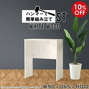 JE^[fXN nCe[u JE^[e[u RpNg _Xg{bNX[ 90cm  R̎ k p\RfXN 1lp o[JE^[ Lb`JE^[ 100cm lC