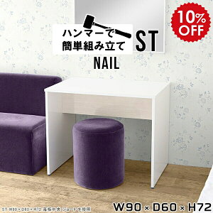 fXN ~jfXN  zCg RpNg  ׋ l w VvfXN CN ϑ hbT[ e[u Ȃ ~jfXN R\[ ȃXy[X [NfXN  ׋ 