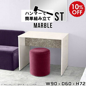 hbT[e[u CN ϑ hbT[ e[u ~jfXN Ȃ R\[ VvfXN  fXN RpNg Vv ȃXy[X ֊ CeBOfXN 嗝Ε