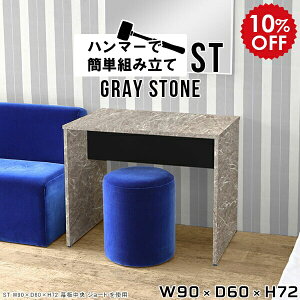 hbT[e[u CN ϑ hbT[ e[u ~jfXN Ȃ R\[ R\[e[u ȃXy[X  Ɗ fXN RpNg Vv O[ 嗝Β  