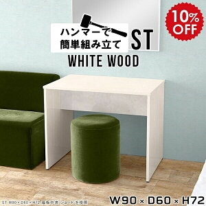 fXN RpNg  ׋ l w  zCg VvfXN hbT[e[u ϑ hbT[ e[u Ɗ ~jfXN Ȃ R\[ ȃXy[X [NfXN C