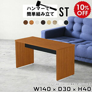 rOe[u [e[u 傫 ؐ { Z^[e[u  \t@e[u \t@[e[u  I[N  fXN X R[q[e[u k  ^ e[u z