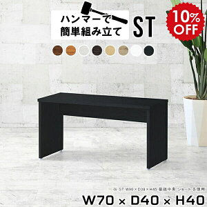   1lp 40cm [e[u  rOe[u  e[u ~j ؐ TChe[u R\[ ~j[e[u ԑ RpNg k  Ƒ JtF ؐ