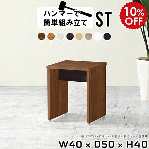 Xc[ ֎q ؐ wȂ lp ؐXc[ _CjO`FA `FA [Xc[ ~j`FA[ _CjO  ؐ`FA _CjO֎q _CjOCX |  R