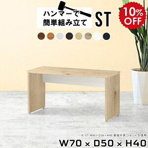   1lp rOe[u ~je[u ؐ { 40cm [e[u  e[u ~j \t@ 킢 xbhTChe[u ԑ ~j[e[u ƃfXN 