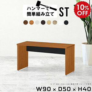 [fXN p\R p\RfXN PCfXN [^Cv ȃXy[X  90cm  zCg ׋ l ؐ VvfXN 90cm ~jfXN fXN RpNg k l炵  