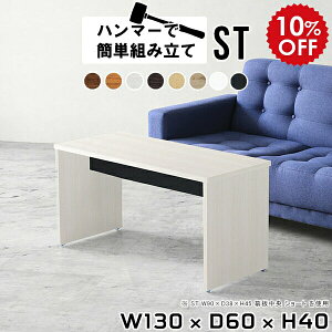 [e[u  傫 Z^[e[u zCg rOe[u  \t@e[u ڃe[u R[q[e[u k  [^Cv ؐ JtFe[u a He[u