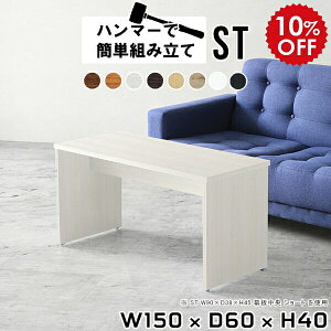 Z^[e[u 150 [e[u   傫 zCg rOe[u  \t@e[u ڃe[u \t@[e[u R[q[e[u k [^Cv H e[u