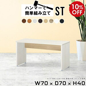   40cm [e[u ~je[u `   Z^[e[u rOe[u rO e[u ~j ؐ TChe[u iCge[u  ԑ zCg 