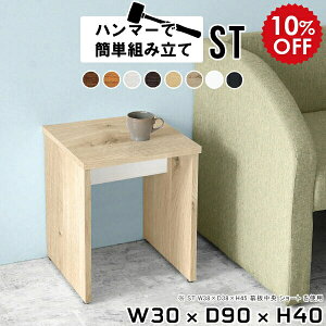 [e[u rOe[u  xbhTChbN \t@ ~je[u ^ 40cm  e[u \t@[e[u   TChe[u ؐ ubN TCh