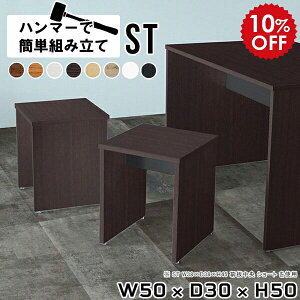 Xc[ o[`FA ~jXc[ ~j`FA ҍ ֎q ؐ wȂ lp `FA k _CjOXc[ _CjO`FA |  փXc[ RpNg l炵 R