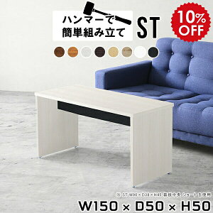 [e[u 傫 Z^[e[u 150 rOe[u 50cm  ڃe[u JtFe[u lp ҍ  l炵 zCg k e[u \t@e[u  [Nf