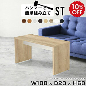 Z^[e[u  ڃe[u JtFe[u ` l炵 60cm R[q[e[u rOe[u 100cm \t@e[u  Ƒ ؐ  zCg I[N ^ f