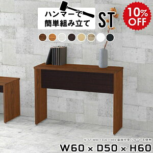 R\[e[u I  zCg փe[u R\[  ԑ ؐ ~ t[X^h fBXvC I bN TChbN  fBXvCbN ~j  AX