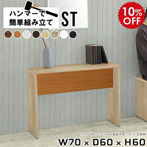 hbT[ e[u fXN ϑ R\[fXN hbT[e[u bN fBXvC I ؐ R\[e[u ~je[u  ItBX I  k l炵 JtF 