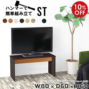 er   er{[h  k  ~h^Cv erbN _CjO rO{[h TCh{[h rObN tv tv{[h ؐ e[u 32^ 32C` l炵 