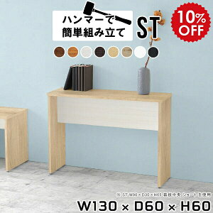 [NfXN ֊ d [Ne[u ƃfXN PCfXN fXN p\R PC l炵 Ƒ ؐ ƃe[u rOfXN Ɗ rO_CjOe[u p\Rf