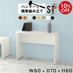 R\[e[u I  zCg փe[u R\[  ԑ ؐ ~ t[X^h fBXvC I bN TChbN  fBXvCbN ~j k  