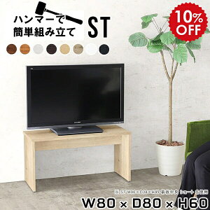 er   er{[h k  ~h{[h erbN ƃfXN rO{[h TCh{[h rObN tv tv{[h ؐ e[u 32^ 32C` zCg {