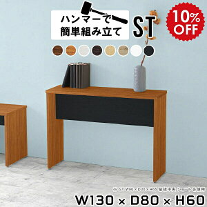 [NfXN ֊ d [Ne[u ƃfXN PCfXN fXN p\R PC l炵 Ƒ ؐ ƃe[u rOfXN Ɗ rO_CjOe[u e[u I