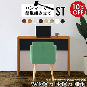 ׋ l  w fXN  120cm [NfXN ؐ p\RfXN 120 zCg pcfXN  Ch ƃfXN Ɗ IV ItBX p\R wK Vv Ƒ e[