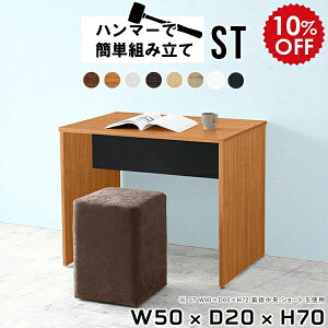 Xe[u XfXN ~jfXN rOwK hbT[ fXN RpNg X   XbN e[u ~je[u ItBX zCg [NfXN Ɗ ؐ 