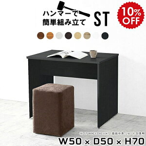 rOfXN rOwK ~jfXN ׋ l   zCg Vv ~je[u ƃfXN l炵 Ƒ ؐ  hbT[ fXN Ɨp RpNg ϑ