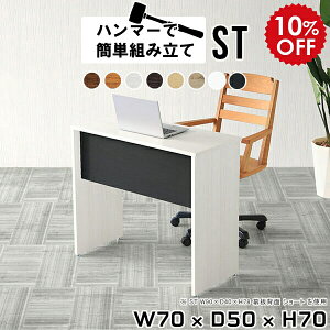 ~jfXN p\RfXN ȃXy[X ׋  fXN hbT[ l  zCg  l炵 [g[N Ɨp RpNg w  70cm PCfXN Vv ؐ 