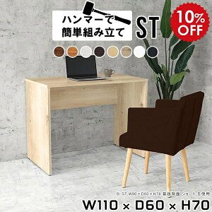 ׋ l   zCg wK RpNg w p\RfXN I[N [NfXN Ƒ ؐ fXN  k p\R ƃfXN Ɗ VvfXN e[u ItB