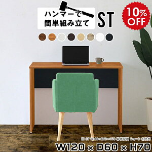 p\RfXN 120 [NfXN Ƒ ؐ zCg ׋ l   w wK fXN   120cm  ׋fXN VvfXN p\R ƃfXN Ɗ pcfXN 