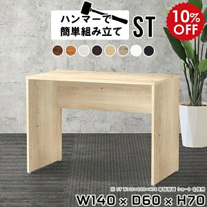 pcfXN RpNg VvfXN p\RfXN ItBXfXN 1400 [NfXN Ƒ  ؐ 140 140cm fXN 140 p\R L zCg ItBX   rO l