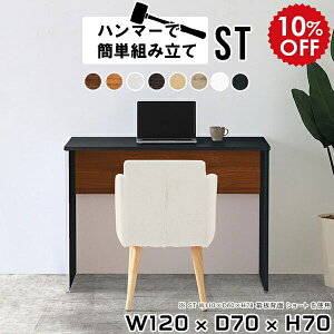 pcfXN RpNg p\RfXN 120 d [NfXN _[NuE ؐ rOfXN Ƒ fXN s70 zCg l  w  wK 120cm ׋fXN VvfXN 