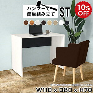 d p\RfXN fXN p\R ƃfXN   ׋ l  zCg PC [NfXN Ƒ ؐ I[N VvfXN  wK Vv w e[u ItB