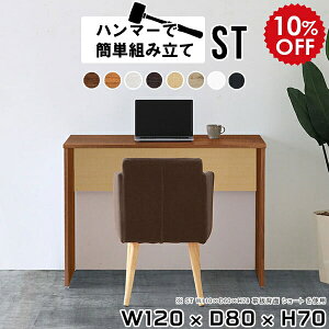 p\RfXN 120 d [NfXN Ƒ ؐ zCg fXN  120cm pcfXN p\R ƃfXN  ׋fXN VvfXN ׋ l  w wK Vv k