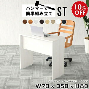   fXN p\RfXN ȃXy[X ~jfXN [NfXN ֊ d [Ne[u Ɗ  ƃfXN ƃe[u PCfXN e[u  zCg  k 