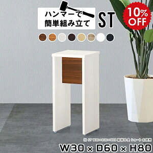 Lb`bN 30 db X  ItBX  u  e[u  zCg ؐ ~je[u GgX  ~jfXN CeA l炵  rO V