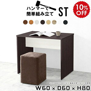 ~jfXN   fXN RpNg p\RfXN ȃXy[X d Ɗ RpNgfXN ׋ l w ؐ wK Vv  ƃe[u PCfXN  zCg 