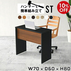   fXN p\RfXN ȃXy[X ~jfXN [NfXN _[NuE ֊ d [Ne[u Ɗ  ƃfXN ƃe[u PCfXN  zCg 