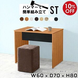 ~jfXN   fXN ֊ p\RfXN ȃXy[X Ɗ RpNgfXN ׋ l w ؐ wK Vv  ƃe[u PCfXN ~je[u ؖڒ 