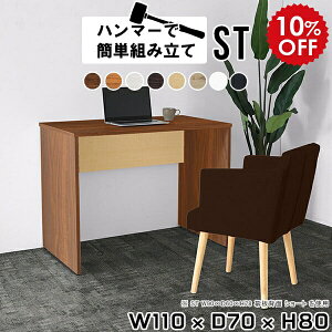 p\RfXN fXN e[u ItBXfXN ItBXe[u ֊  pcfXN Ƒ ؐ ƃfXN Ɗ p\R  d Vv  ItBX ׋ l pce[u 