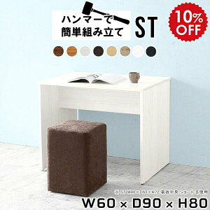 ֊ ~jfXN   fXN RpNg p\RfXN ȃXy[X d Ɗ RpNgfXN ׋ l w ؐ wK Vv  ƃe[u PCfXN ~je