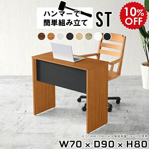   fXN p\RfXN ȃXy[X ~jfXN ֊ d [NfXN [Ne[u Ɗ RpNgfXN  ƃfXN ƃe[u PCfXN ~je[u e[