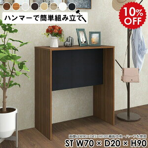 I R\[e[u X  ؐ t[bN fBXvCbN 1i  TChbN t[X^h   肾 bN I TChe[u db Xe[