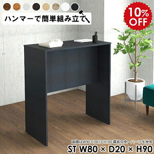 JE^[fXN nCJE^[ tJE^[ t nC WJE^[ W וu JE^[e[u nCfXN R\[e[u  ؐ  TChbN  X