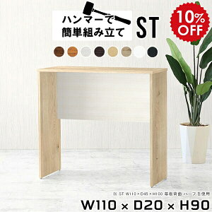 Lb`JE^[ Ԏd؂ wʉώdグ e[u Lb`bN S~ _Xg{bNX {  Lb` Lb`{[h ^ X ƃfXN [NfXN ؐ JE^[