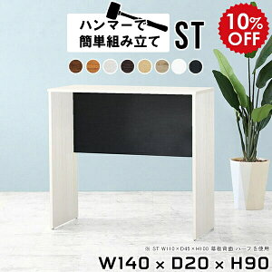 Lb`JE^[ Ԏd؂ wʉώdグ e[u Lb`bN S~ {  JE^[ nCJE^[ nCe[u 90cm lp JE^[e[u 2l _CjOJE