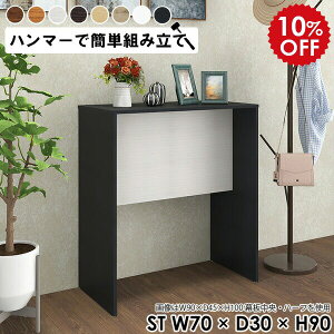 I R\[e[u X  ؐ t[bN fBXvCbN 1i  TChbN t[X^h  nCe[u Xe[u XfXN XbN 