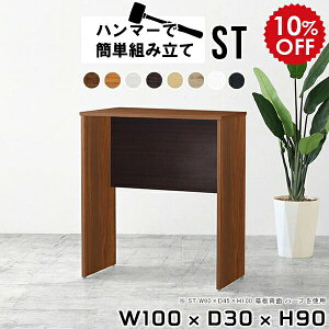 Xe[u Lb` Lb`JE^[ d؂ wʉώdグ JE^[Lb` S~ _Xg{bNX { Lb` Ƒ ؐ l炵  JE^[e[u X 