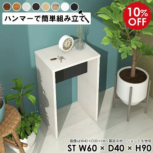 db  I bN t nCJE^[ tJE^[ ItBX GgX fBXvCbN 1i ~jbN ؐ R\[ e[u ~je[u   zCg l